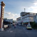 봉계시장 이미지