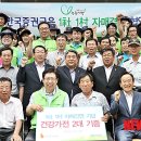 청용3리 뉴시스