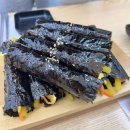 행복한 꼬마김밥&해장라면 | [하남 미사] 미사역밥집 아담스꼬마김밥 :: 미사역김밥 꼬마김밥 라면 매장식사 후기