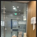 올바른연세치과의원 이미지
