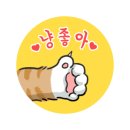 위빙버드