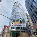 행복빌딩 이미지