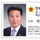 장흥레져산업 이미지