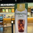 던던커피 이미지