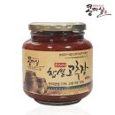 콩마실 이미지