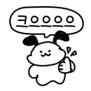 족발집단디 이미지