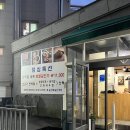 울산 중구 샤브샤브가 맛있는 &#39;방이편백 육분삼십 울산태화점&#39;