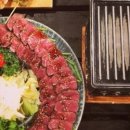 오사카로맨스