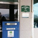 행복한모루도서관 하슬라강당 이미지