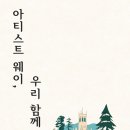 우리전자 이미지