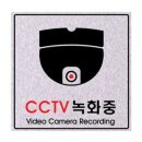 F8006 이미지