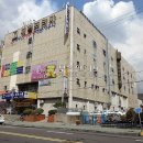 중화동 제일프라자 이미지