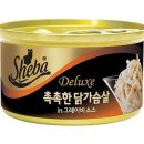 루루광고 이미지