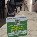 대방 | 직접 가서 먹은 서오릉피자 대방점 후기