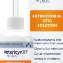 (주)메디케어플러스 이미지