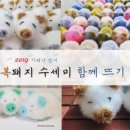 복돼지 이미지