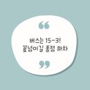 365할인마트 이미지