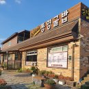 유정이네 이미지