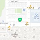 스마트해법수학학원여수초교점