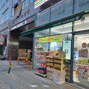 김포곱창 구래본점 이미지