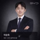 순천-33호 네이버블로그
