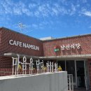 영주한우마을 경북일보