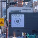 센트럴약국 | 천안초대형약국 '메가센트럴약국' 천안창고형약국 오픈 천안일요일약국