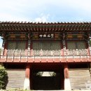 상촌새말길 이미지