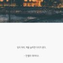 왕손쌈밥 이미지