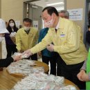 용강동주민센터 이미지