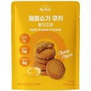 (주)더플랜잇