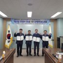 안전가스 이미지