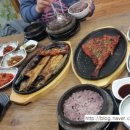 홍천생선구이전문점