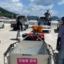 진달래민박 이미지