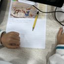 오르다영어교습소