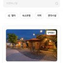 티앤파스텔