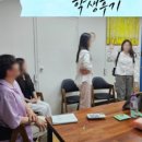 홍진아영어면접