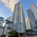 도화동아아파트 이미지