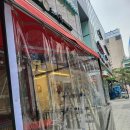조이어닝천막 이미지