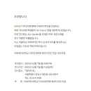 이화여자대학교 디자인대학원 이미지