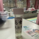 대한병원 화장실 | 홍콩 정부병원 제왕절개 출산후기