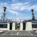 시흥시개인택시조합 이미지