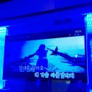 엔젤코인노래연습장 이미지