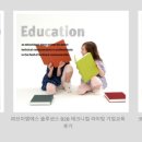 디앤디소프트 이미지