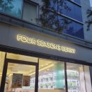 선한부자농장 이미지