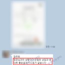 중소기업경영지원센터 네이버블로그