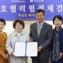 상명문고 머니투데이