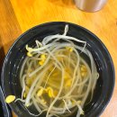 갈매동 횟집 맛집인 갈매어시장 방문후기
