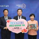 김창숙 부띠크 이미지