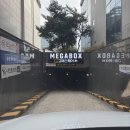 필립스서비스센터 | 필립스 서비스 강서센터 주차·비용 정리 (S9000 프레스티지 면도기 쉐이빙헤드 칼날 교체)